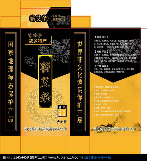 優(yōu)惠券 十大品牌排行榜 哪個(gè)牌子好 