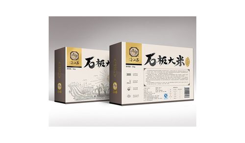 荊門包裝盒印刷機構(gòu)